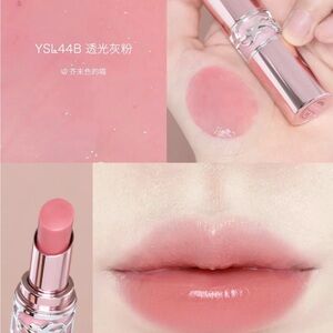 YSL Candy Glow Tinted Butter balm #44b nude lavalliere